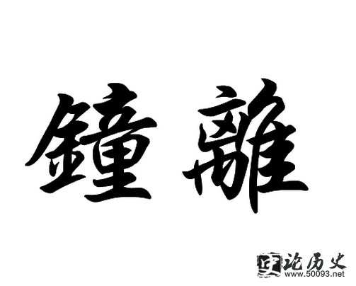 ʷ