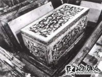 1972730 (¶ʮ) ѺĹŮʬ