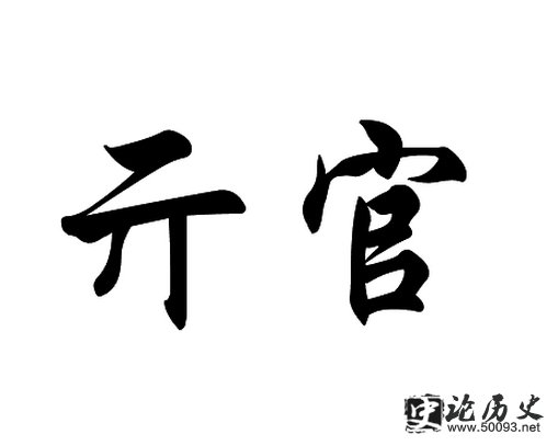ʷ
