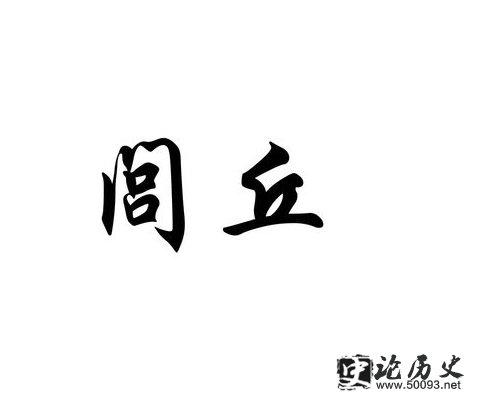 ʷ