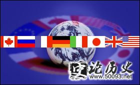 ߹ԻƶȻ(TodayinHistory.cn)