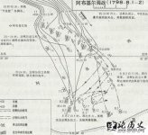 179881 (¶ʮ) ս