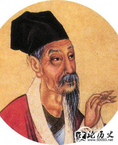 曾巩画像