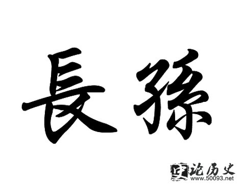 ʷ