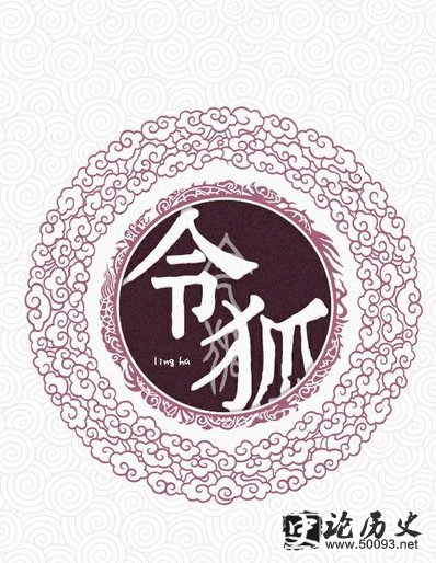 ʷ