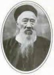 188783 (ʮ) ֮ܶ뿪㶫ˮ½ʦѧøһ