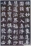 鷨鷨ص㣺ñʷ޲¶â