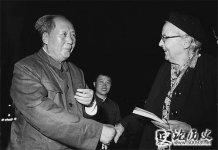194686 (³ʮ) ë״мش
