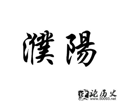 ʷ