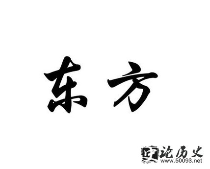 ʷ