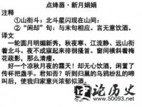 δ筴¾꡷|||