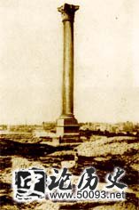 ޻ս(TodayinHistory.cn)
