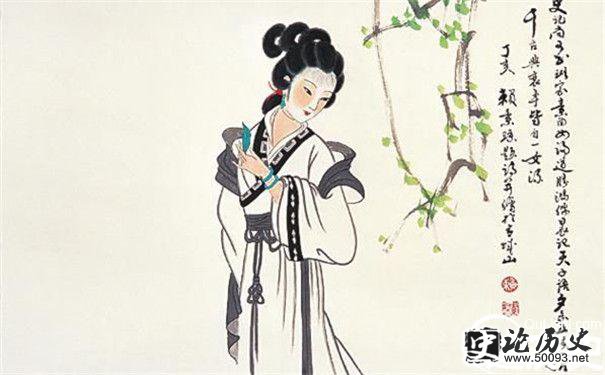 班昭画像