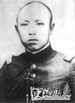 1917811 (إ) ƼҢͨ绤