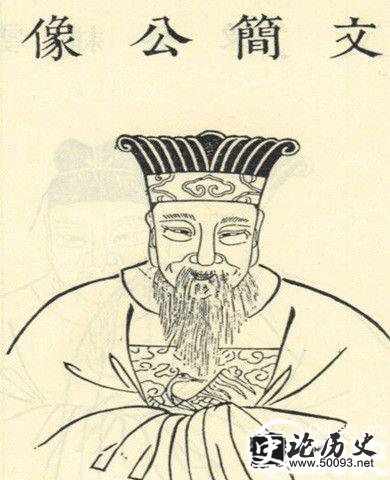 南宋诗人尤袤 尤袤的诗作有哪些
