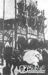 1918812 (³) ¹