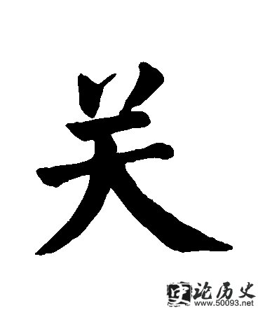 ʷ