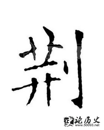 ʷ