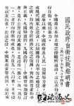 1937814 (³) ġս顷