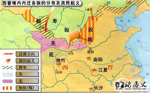 西晋末年流民起义图片