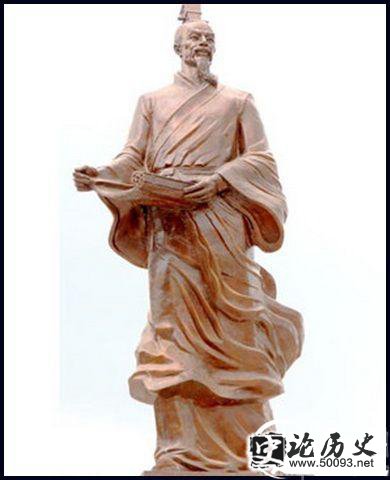 张仲景雕像