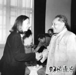 1980821 (ʮһ) Сƽë󶫵ʷλ