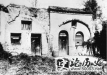 1937822 (ʮ) й崨