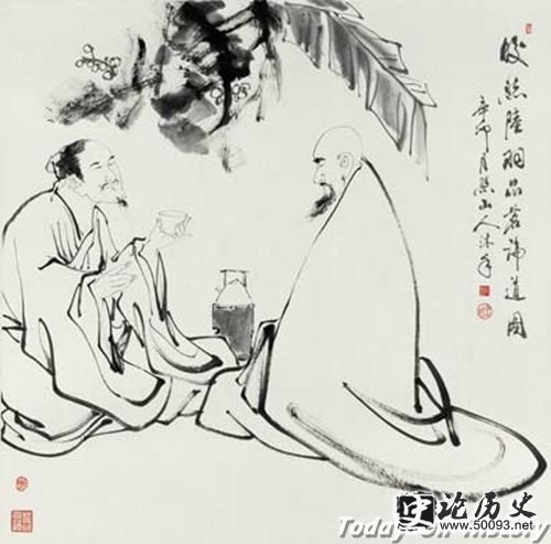 僧皎然