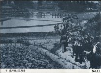 19371012 (³) ľʽ齨