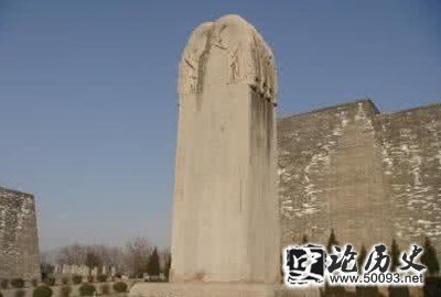 clip_image010 中国十大未解谜团:西周九鼎遗失古今憾