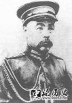 19111018 (إ) ս