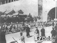 19241018 (¶ʮ) 鷢