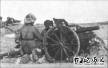 19481020 (ʮ) ս֮ɽս