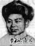 19521020 (ɳ³) ־ԸսʿƼ̹Ӣ