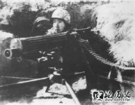 19381025 (³) 人ս սֽ׶
