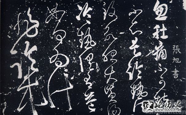 ʥļ 鷨