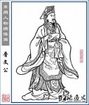 ǰ6281027 (ɳ궬إ) ֮һĹض