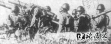 19381027 (³) վйӽжս