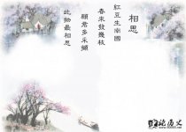 ֮ʫݡעͣ