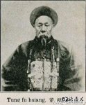 鿹˹Ĺ ۶