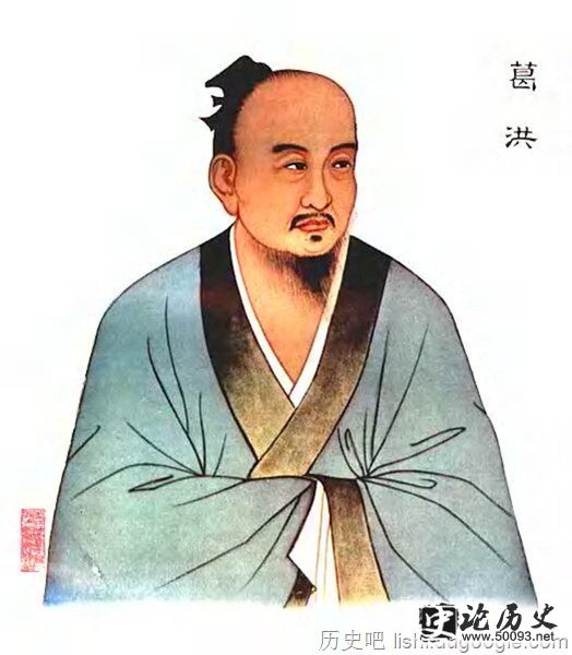clip_image009 中国古代十大名医