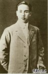 18871031 (ʮ) ʯ