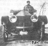1911111 (ʮһ) ·˹ѩ˾