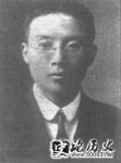 1911111 (ʮһ) Ϻ⸴λ