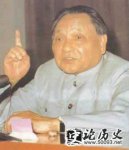 1984111 (ʮ³) Сƽþ100