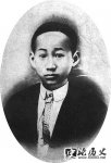 1896117 (ʮ³) Ϊ͸ߵĵһˡ½𩶫