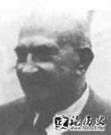 1952119 (ɳإ) ̫˶쵼κ