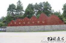 潭ս֮⻪ս»ָ