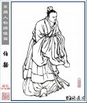 鳼ƽ  Ů