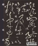 ʫעͣ
